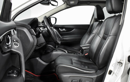 Nissan Qashqai, 2017 год, 1 270 000 рублей, 12 фотография