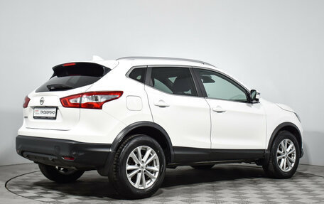 Nissan Qashqai, 2017 год, 1 270 000 рублей, 5 фотография