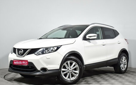 Nissan Qashqai, 2017 год, 1 270 000 рублей, 1 фотография
