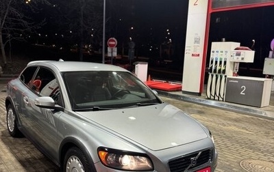 Volvo C30 I рестайлинг, 2007 год, 1 050 000 рублей, 1 фотография