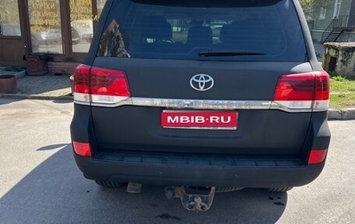 Toyota Land Cruiser 200, 2015 год, 4 950 000 рублей, 1 фотография