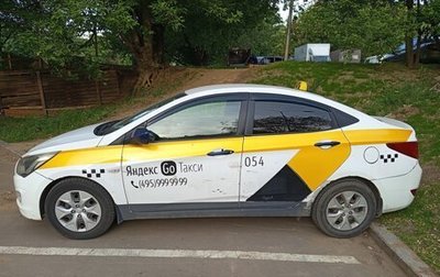 Hyundai Solaris II рестайлинг, 2016 год, 480 000 рублей, 1 фотография