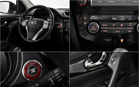 Nissan Qashqai, 2017 год, 1 270 000 рублей, 18 фотография