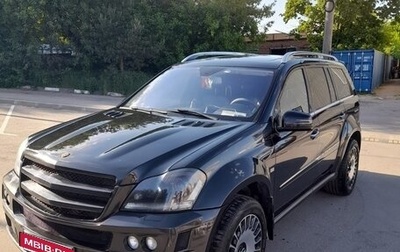 Mercedes-Benz GL-Класс, 2010 год, 2 100 000 рублей, 1 фотография