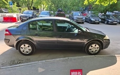 Renault Megane II, 2008 год, 620 000 рублей, 1 фотография