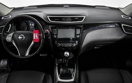 Nissan Qashqai, 2017 год, 1 270 000 рублей, 16 фотография