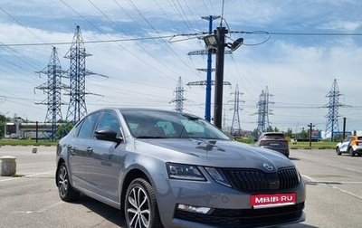 Skoda Octavia, 2018 год, 2 200 000 рублей, 1 фотография