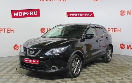 Nissan Qashqai, 2017 год, 1 195 000 рублей, 1 фотография