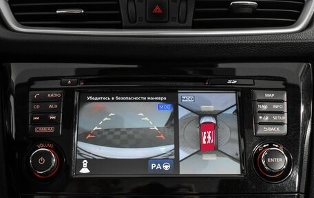 Nissan Qashqai, 2017 год, 1 270 000 рублей, 19 фотография