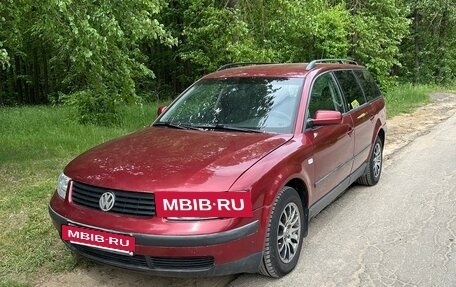 Volkswagen Passat B5+ рестайлинг, 1998 год, 360 000 рублей, 3 фотография