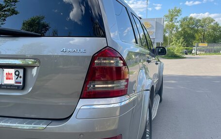 Mercedes-Benz GL-Класс, 2009 год, 1 500 000 рублей, 6 фотография