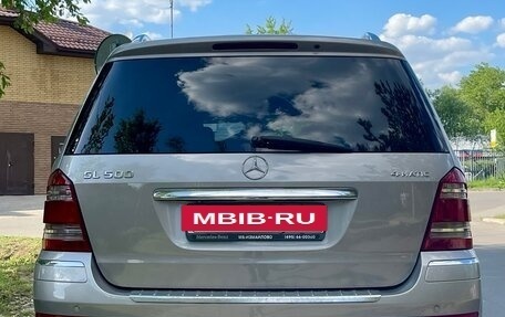 Mercedes-Benz GL-Класс, 2009 год, 1 500 000 рублей, 5 фотография