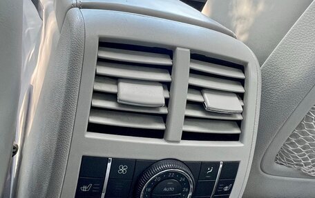 Mercedes-Benz GL-Класс, 2009 год, 1 500 000 рублей, 16 фотография
