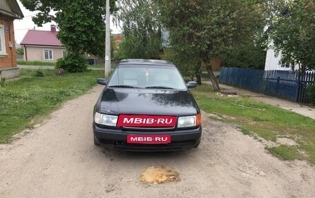 Audi 100, 1992 год, 250 000 рублей, 7 фотография