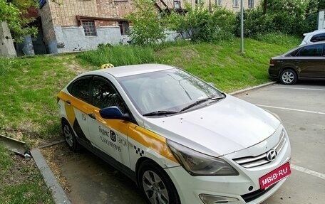 Hyundai Solaris II рестайлинг, 2016 год, 480 000 рублей, 3 фотография
