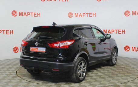 Nissan Qashqai, 2017 год, 1 195 000 рублей, 5 фотография