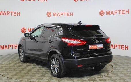Nissan Qashqai, 2017 год, 1 195 000 рублей, 7 фотография