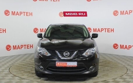 Nissan Qashqai, 2017 год, 1 195 000 рублей, 2 фотография