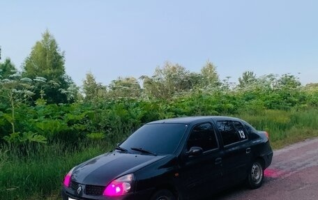 Renault Clio III, 2004 год, 260 000 рублей, 2 фотография