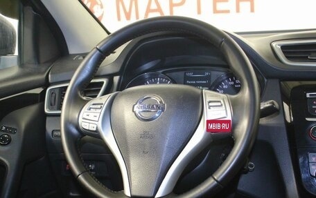 Nissan Qashqai, 2017 год, 1 195 000 рублей, 16 фотография