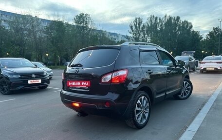 Nissan Qashqai, 2010 год, 799 000 рублей, 8 фотография