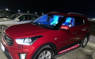 Hyundai Creta I рестайлинг, 2019 год, 1 860 000 рублей, 1 фотография