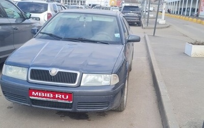 Skoda Octavia IV, 2008 год, 445 000 рублей, 1 фотография