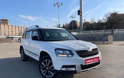 Skoda Yeti I рестайлинг, 2016 год, 1 750 000 рублей, 1 фотография