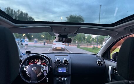 Nissan Qashqai, 2010 год, 799 000 рублей, 17 фотография