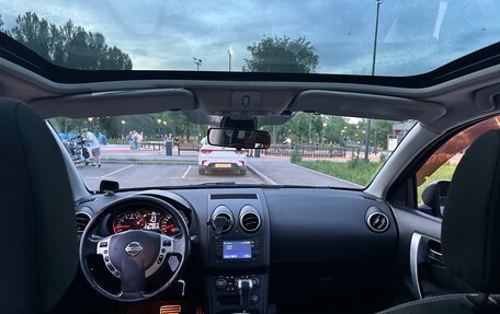 Nissan Qashqai, 2010 год, 799 000 рублей, 15 фотография
