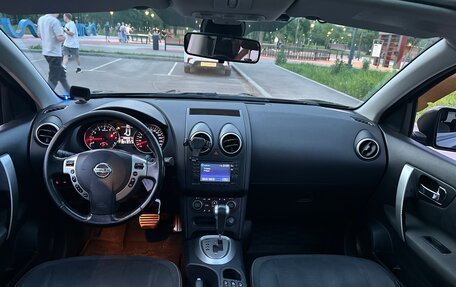 Nissan Qashqai, 2010 год, 799 000 рублей, 18 фотография