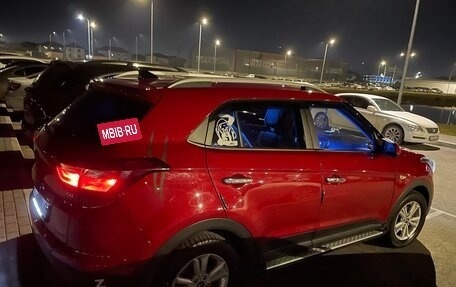 Hyundai Creta I рестайлинг, 2019 год, 1 860 000 рублей, 2 фотография