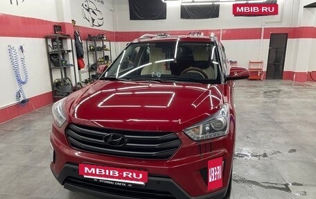 Hyundai Creta I рестайлинг, 2019 год, 1 860 000 рублей, 13 фотография
