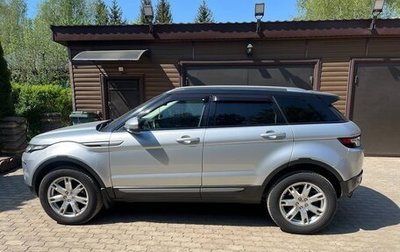 Land Rover Range Rover Evoque I, 2014 год, 2 750 000 рублей, 1 фотография