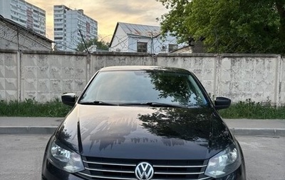 Volkswagen Polo VI (EU Market), 2019 год, 880 000 рублей, 1 фотография