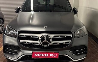 Mercedes-Benz GLS, 2021 год, 12 500 000 рублей, 1 фотография