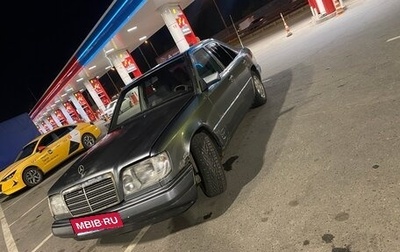 Mercedes-Benz E-Класс, 1998 год, 1 фотография