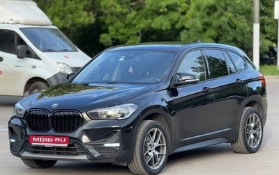 BMW X1, 2019 год, 2 975 000 рублей, 1 фотография