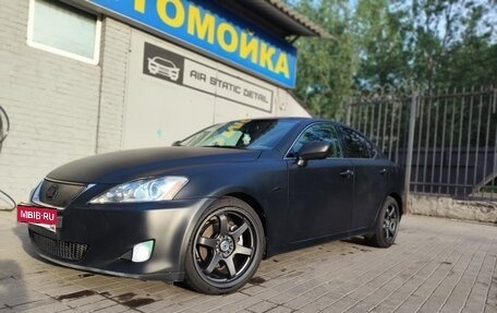 Lexus IS II рестайлинг 2, 2008 год, 1 333 000 рублей, 11 фотография