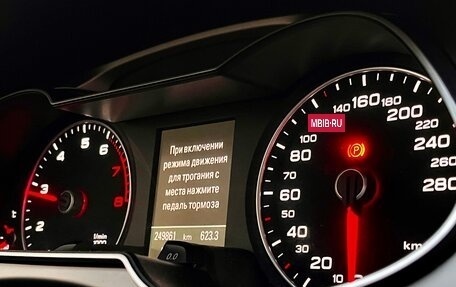 Audi A4 allroad, 2012 год, 1 425 000 рублей, 12 фотография