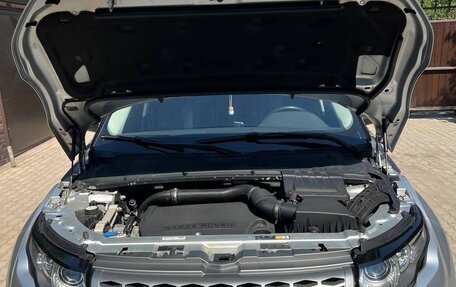 Land Rover Range Rover Evoque I, 2014 год, 2 750 000 рублей, 8 фотография
