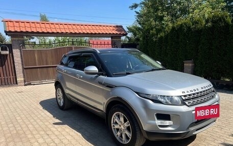 Land Rover Range Rover Evoque I, 2014 год, 2 750 000 рублей, 15 фотография