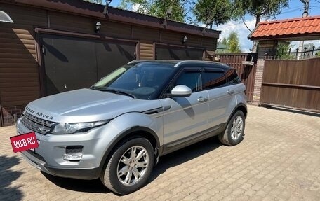 Land Rover Range Rover Evoque I, 2014 год, 2 750 000 рублей, 9 фотография