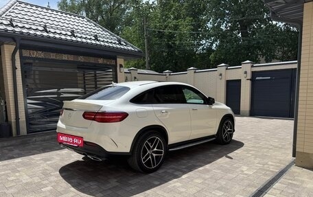 Mercedes-Benz GLE Coupe, 2017 год, 4 780 000 рублей, 3 фотография