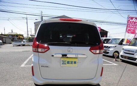 Honda Freed II, 2022 год, 1 300 000 рублей, 5 фотография