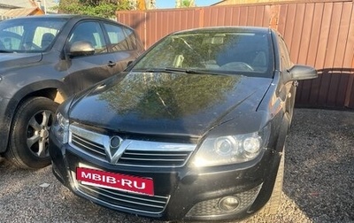 Opel Astra H, 2007 год, 400 000 рублей, 1 фотография