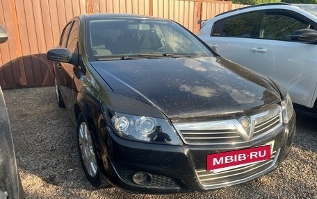 Opel Astra H, 2007 год, 400 000 рублей, 2 фотография