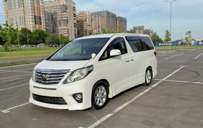 Toyota Alphard III, 2011 год, 2 490 000 рублей, 1 фотография