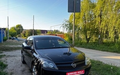 Opel Astra H, 2008 год, 395 000 рублей, 1 фотография