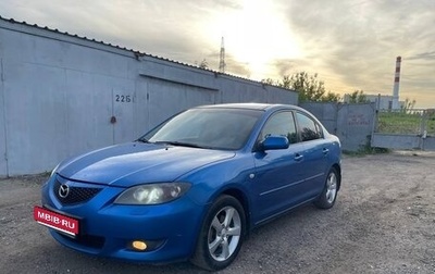Mazda 3, 2006 год, 370 000 рублей, 1 фотография